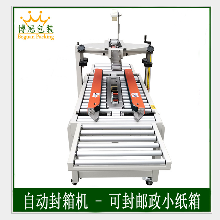 自動包裝機(jī)常見故障及解決方法